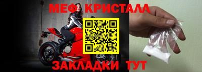 героин Рыбинск