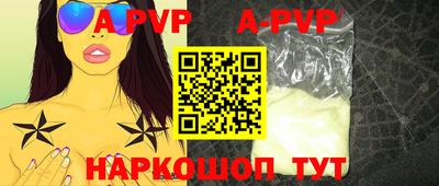 не бодяженный Рузаевка
