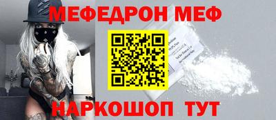 не бодяженный Рузаевка