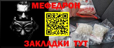 не бодяженный Рузаевка