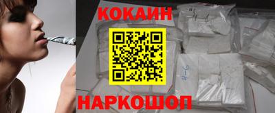 не бодяженный Рузаевка