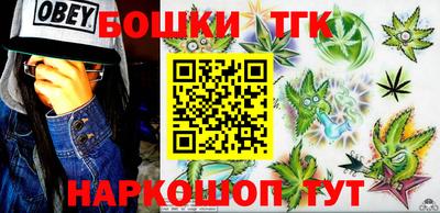 марки nbome Рязань