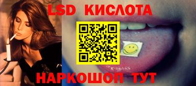 героин Рыбинск