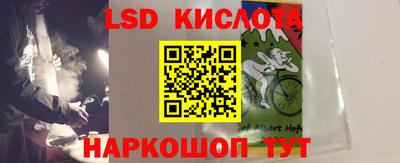 не бодяженный Рузаевка
