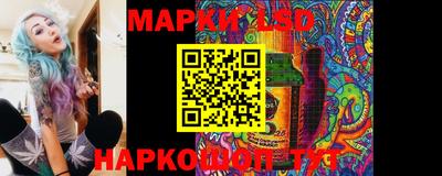 героин Рыбинск