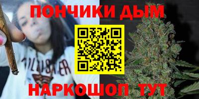 марки nbome Рязань