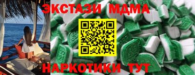 героин Рыбинск