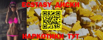 не бодяженный Рузаевка