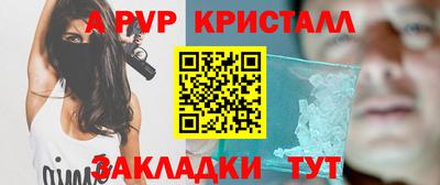 не бодяженный Рузаевка