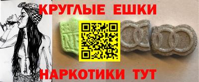 не бодяженный Рузаевка