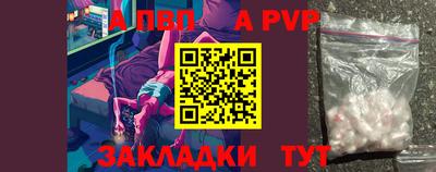 не бодяженный Рузаевка