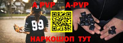 не бодяженный Рузаевка