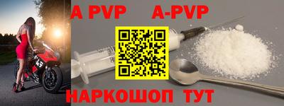 марки nbome Рязань