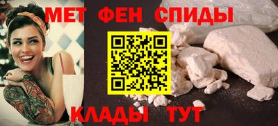 марки nbome Рязань