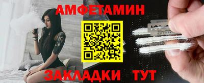 героин Рыбинск