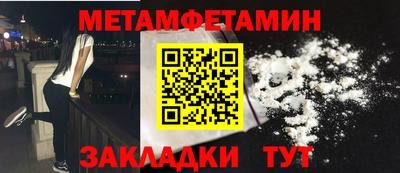 не бодяженный Рузаевка