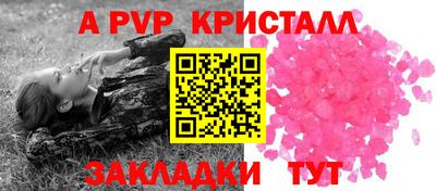 марки nbome Рязань