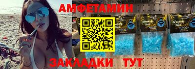 не бодяженный Рузаевка