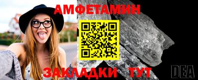 марки nbome Рязань