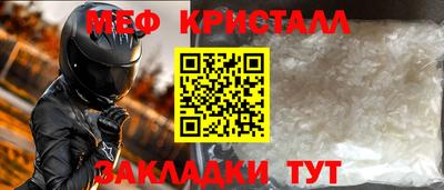 не бодяженный Рузаевка