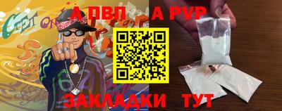 марки nbome Рязань