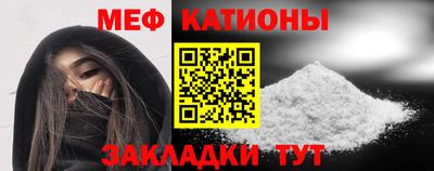 героин Рыбинск
