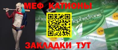 марки nbome Рязань